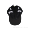 Outdoor Simple Black Sports Cap